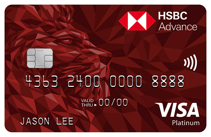 Credit Cards- HSBC SG